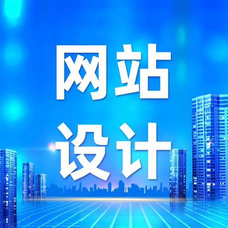 电商系统定制:搭建高效营销平台的关键